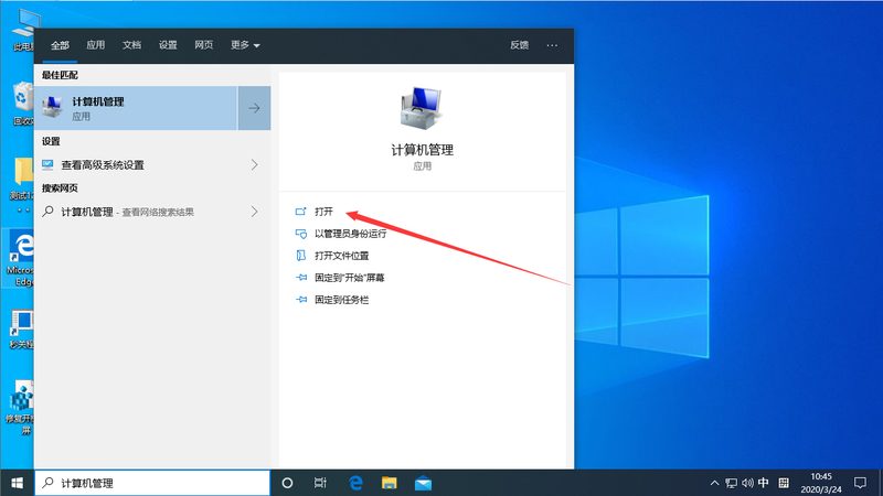 冰箱温控器更换方法教程