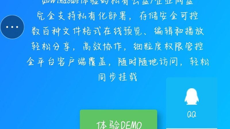 智能保姆机器人：家庭照护新伙伴