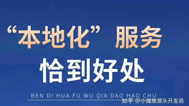 开锁换锁服务标准规范