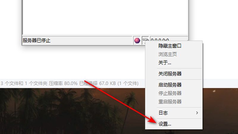 热水器维修工具使用方法与流程解析**
