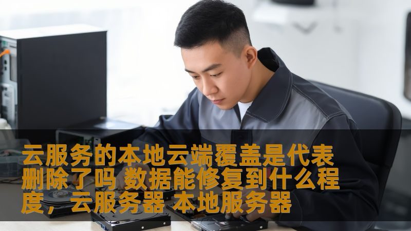 小标题：运输高峰期，提前预约的优势