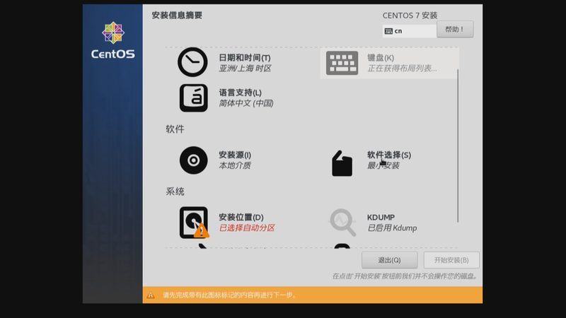 家政品牌加盟代理对比