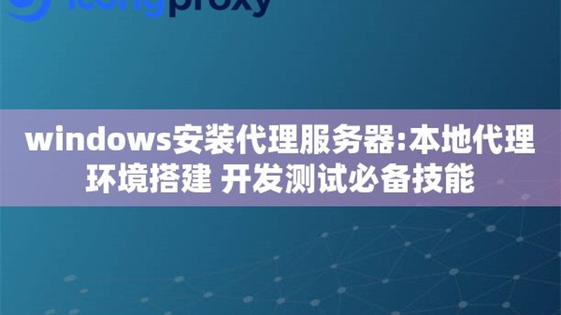 商场保洁外包，费用构成与合理预算