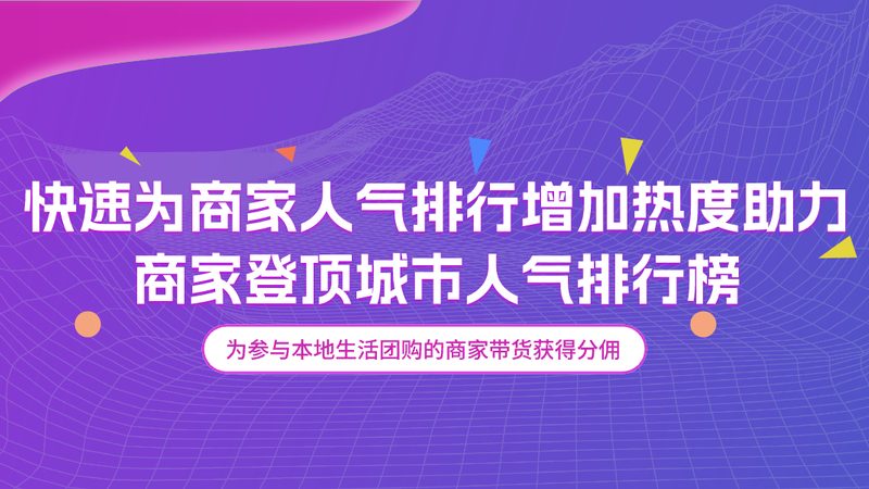 写字楼保洁外包公司哪家好？揭秘写字楼保洁服务的五大关键考量