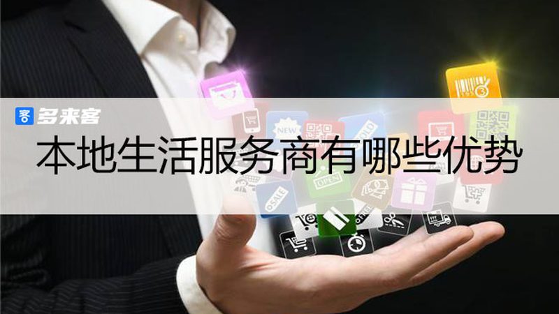 高端家政服务，如何挑选深圳排名前十的公司？**