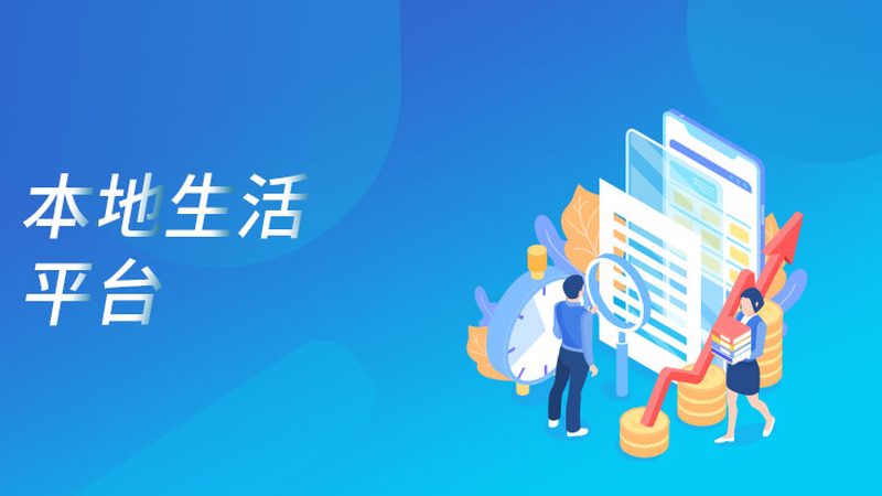 长途搬家合同注意事项和细节