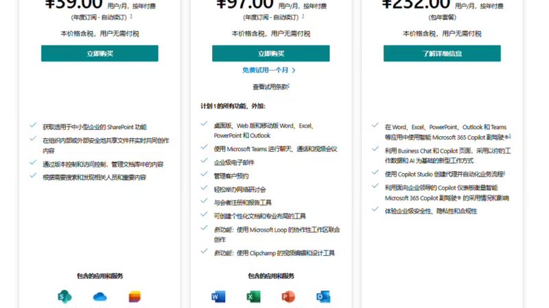 搬家打包收费通常包括以下几部分：