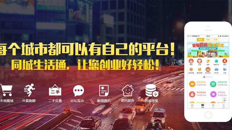 成都热水器维修：优缺点剖析，如何避免常见误区