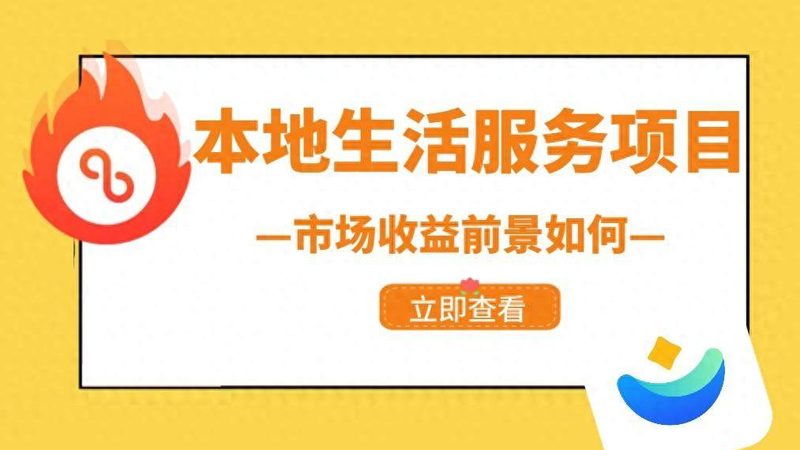 马桶堵塞是家庭生活中常见的问题，主要原因有以下几点：