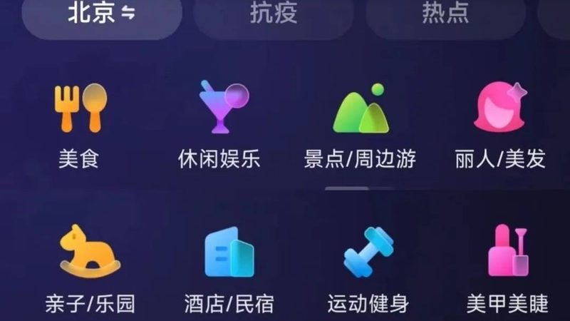 热水器维修加盟代理：揭秘加盟条件与行业趋势