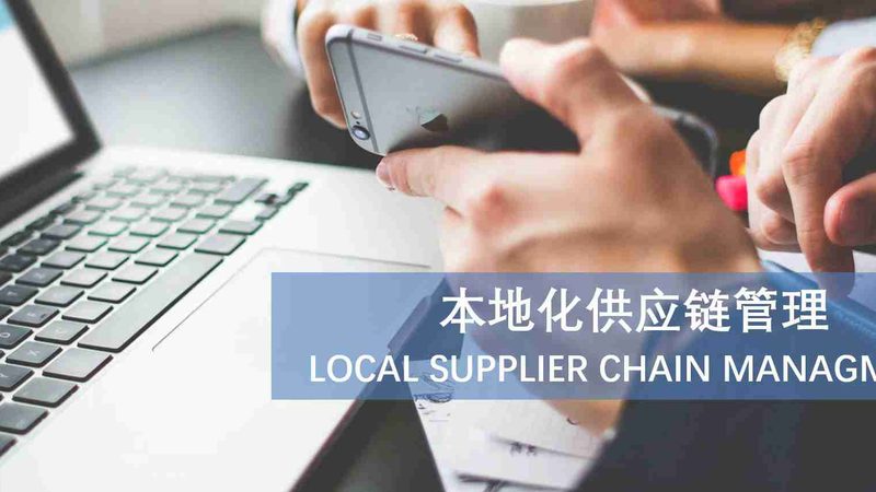 高端保洁服务材质分类方法揭秘**