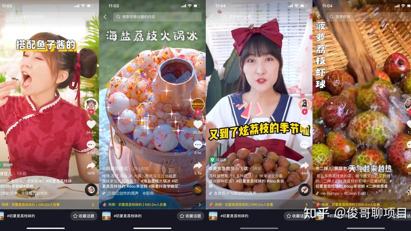 搬家公司保险理赔流程视频教程