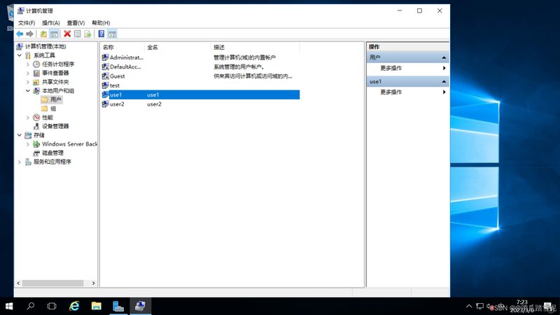 卫生间下水道堵塞，如何找到专业疏通服务？**