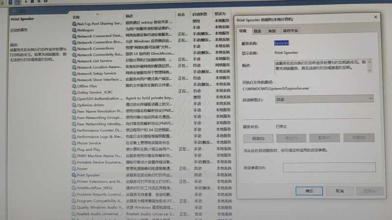 上海钟点工哪里找比较便宜